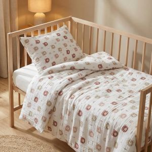 Dětské povlečení do postýlky MUŠELÍN SW MÉĎA A ŠÍP, béžové, mušelín, 100x135cm + 40x60cm