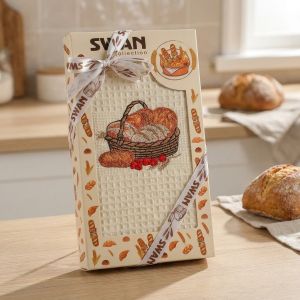 Utěrka SWAN 85 vaflová vyšívaná, dárkové balení, chléb v ošatce na smetanové, 1 kus 50x70cm