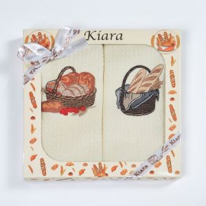 Utěrky KIARA 168 vaflové vyšívané, dárkové balení, pečivo v košíčku na smetanové, 2 kusy 50x70cm